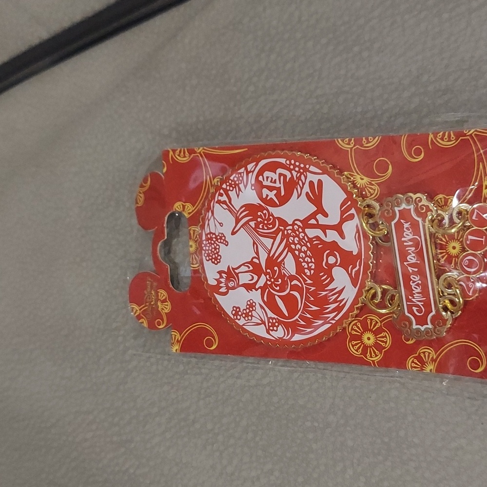 NWT RARE Chinese New Year Pin - Picture 6 of 6